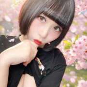 ヒメ日記 2026/03/21 00:01 投稿 くるみ あふたーすくーる本店