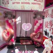 ヒメ日記 2026/03/21 10:49 投稿 くるみ あふたーすくーる本店