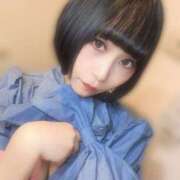 ヒメ日記 2026/03/21 17:15 投稿 くるみ あふたーすくーる本店