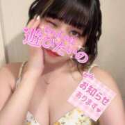 ヒメ日記 2026/03/24 21:07 投稿 くるみ あふたーすくーる本店