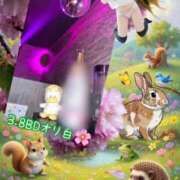 ヒメ日記 2026/03/26 23:10 投稿 くるみ あふたーすくーる本店