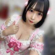 ヒメ日記 2026/03/27 06:30 投稿 くるみ あふたーすくーる本店