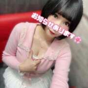 ヒメ日記 2026/03/28 06:30 投稿 くるみ あふたーすくーる本店