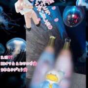 ヒメ日記 2026/03/28 08:15 投稿 くるみ あふたーすくーる本店