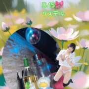 ヒメ日記 2026/03/29 23:28 投稿 くるみ あふたーすくーる本店