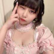 ヒメ日記 2026/03/30 09:00 投稿 くるみ あふたーすくーる本店