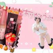 ヒメ日記 2026/03/30 18:02 投稿 くるみ あふたーすくーる本店