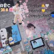 ヒメ日記 2026/03/31 11:45 投稿 くるみ あふたーすくーる本店