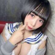 ヒメ日記 2026/04/04 19:13 投稿 くるみ あふたーすくーる本店