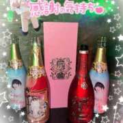 ヒメ日記 2026/04/05 22:42 投稿 くるみ あふたーすくーる本店