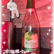 ヒメ日記 2026/04/05 23:01 投稿 くるみ あふたーすくーる本店