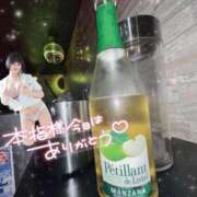 ヒメ日記 2026/04/15 17:19 投稿 くるみ あふたーすくーる本店