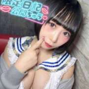 くるみ みてね💕 あふたーすくーる本店