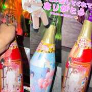 ヒメ日記 2026/04/26 17:02 投稿 くるみ あふたーすくーる本店