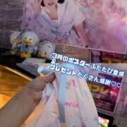 ヒメ日記 2026/04/30 19:32 投稿 くるみ あふたーすくーる本店