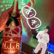 ヒメ日記 2026/05/01 19:20 投稿 くるみ あふたーすくーる本店