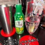 ヒメ日記 2026/05/09 19:01 投稿 くるみ あふたーすくーる本店