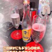 ヒメ日記 2026/05/12 17:38 投稿 くるみ あふたーすくーる本店