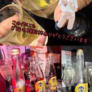 ヒメ日記 2026/05/13 18:30 投稿 くるみ あふたーすくーる本店