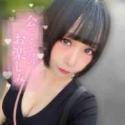 ヒメ日記 2026/05/18 07:48 投稿 くるみ あふたーすくーる本店