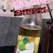 ヒメ日記 2026/05/21 20:22 投稿 くるみ あふたーすくーる本店