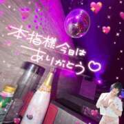ヒメ日記 2026/05/22 21:40 投稿 くるみ あふたーすくーる本店