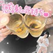 ヒメ日記 2026/05/22 21:46 投稿 くるみ あふたーすくーる本店