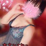 ヒメ日記 2026/05/26 16:12 投稿 くるみ あふたーすくーる本店
