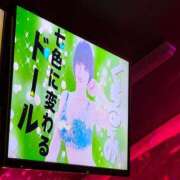 ヒメ日記 2026/06/14 19:45 投稿 くるみ あふたーすくーる本店