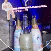 ヒメ日記 2026/06/14 21:15 投稿 くるみ あふたーすくーる本店