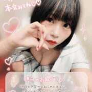 ヒメ日記 2026/06/15 06:57 投稿 くるみ あふたーすくーる本店