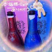 ヒメ日記 2026/06/27 22:18 投稿 くるみ あふたーすくーる本店
