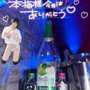 ヒメ日記 2026/06/30 19:30 投稿 くるみ あふたーすくーる本店