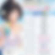 ヒメ日記 2026/07/05 22:24 投稿 くるみ あふたーすくーる本店
