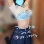ヒメ日記 2026/07/17 07:02 投稿 くるみ あふたーすくーる本店