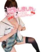 ヒメ日記 2026/07/18 10:00 投稿 くるみ あふたーすくーる本店