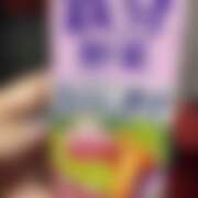 ヒメ日記 2026/07/18 10:35 投稿 くるみ あふたーすくーる本店