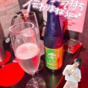 ヒメ日記 2026/07/21 18:45 投稿 くるみ あふたーすくーる本店
