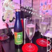 ヒメ日記 2026/07/24 20:10 投稿 くるみ あふたーすくーる本店