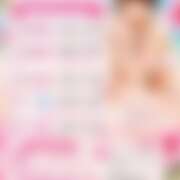 ヒメ日記 2026/07/29 12:14 投稿 くるみ あふたーすくーる本店