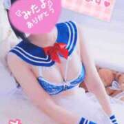 ヒメ日記 2026/08/06 23:01 投稿 くるみ あふたーすくーる本店