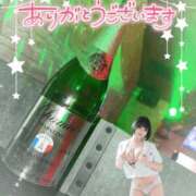 ヒメ日記 2026/08/10 23:10 投稿 くるみ あふたーすくーる本店