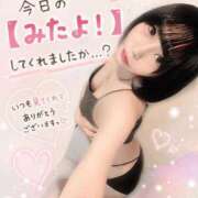 ヒメ日記 2026/08/13 07:01 投稿 くるみ あふたーすくーる本店