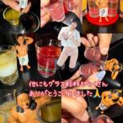 ヒメ日記 2026/08/14 21:22 投稿 くるみ あふたーすくーる本店