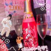 ヒメ日記 2026/08/14 21:30 投稿 くるみ あふたーすくーる本店