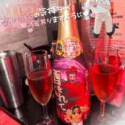 ヒメ日記 2026/08/14 21:41 投稿 くるみ あふたーすくーる本店