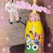 ヒメ日記 2026/08/22 10:10 投稿 くるみ あふたーすくーる本店