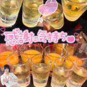ヒメ日記 2026/08/31 21:11 投稿 くるみ あふたーすくーる本店