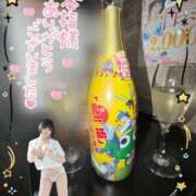 ヒメ日記 2026/08/31 21:30 投稿 くるみ あふたーすくーる本店