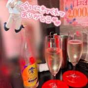 ヒメ日記 2026/09/01 15:20 投稿 くるみ あふたーすくーる本店